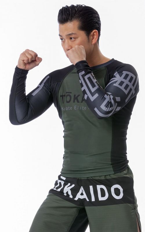 Kompressionsshirt, TOKAIDO Athletic Elite Training, grün / schwarz