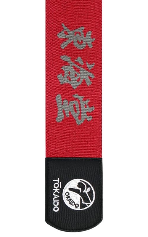 Karate Shin / Foot Guard, TOKAIDO Kanji, WKF