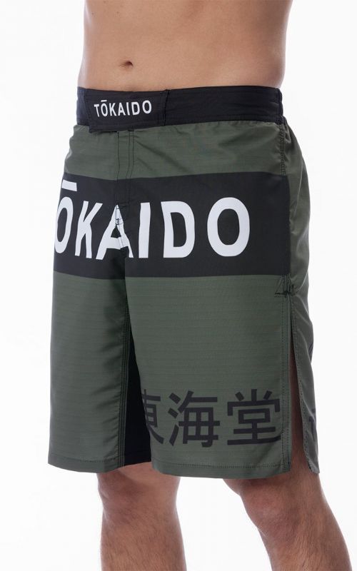 Shorts, TOKAIDO Athletic Elite Training