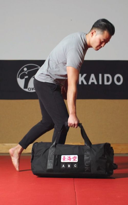 Sporttasche, TOKAIDO MyBag, mit Klett