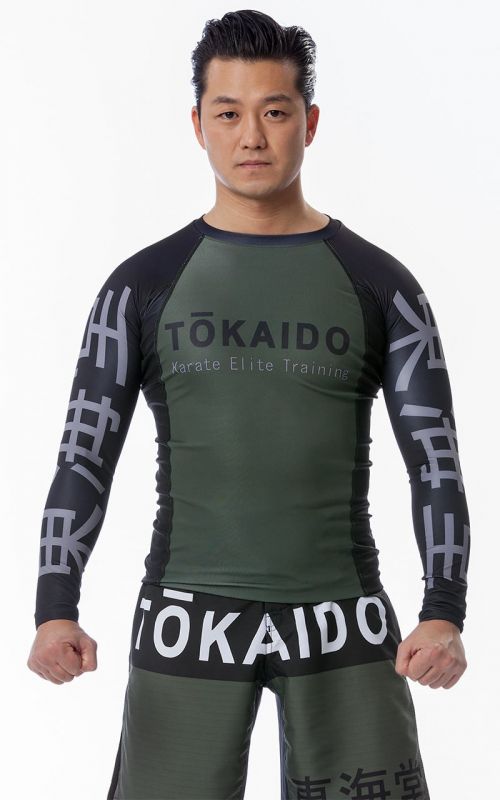 Kompressionsshirt, TOKAIDO Athletic Elite Training, grün / schwarz