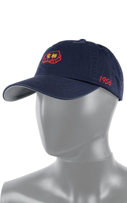 Baseball Cap, TOKAIDO Fist